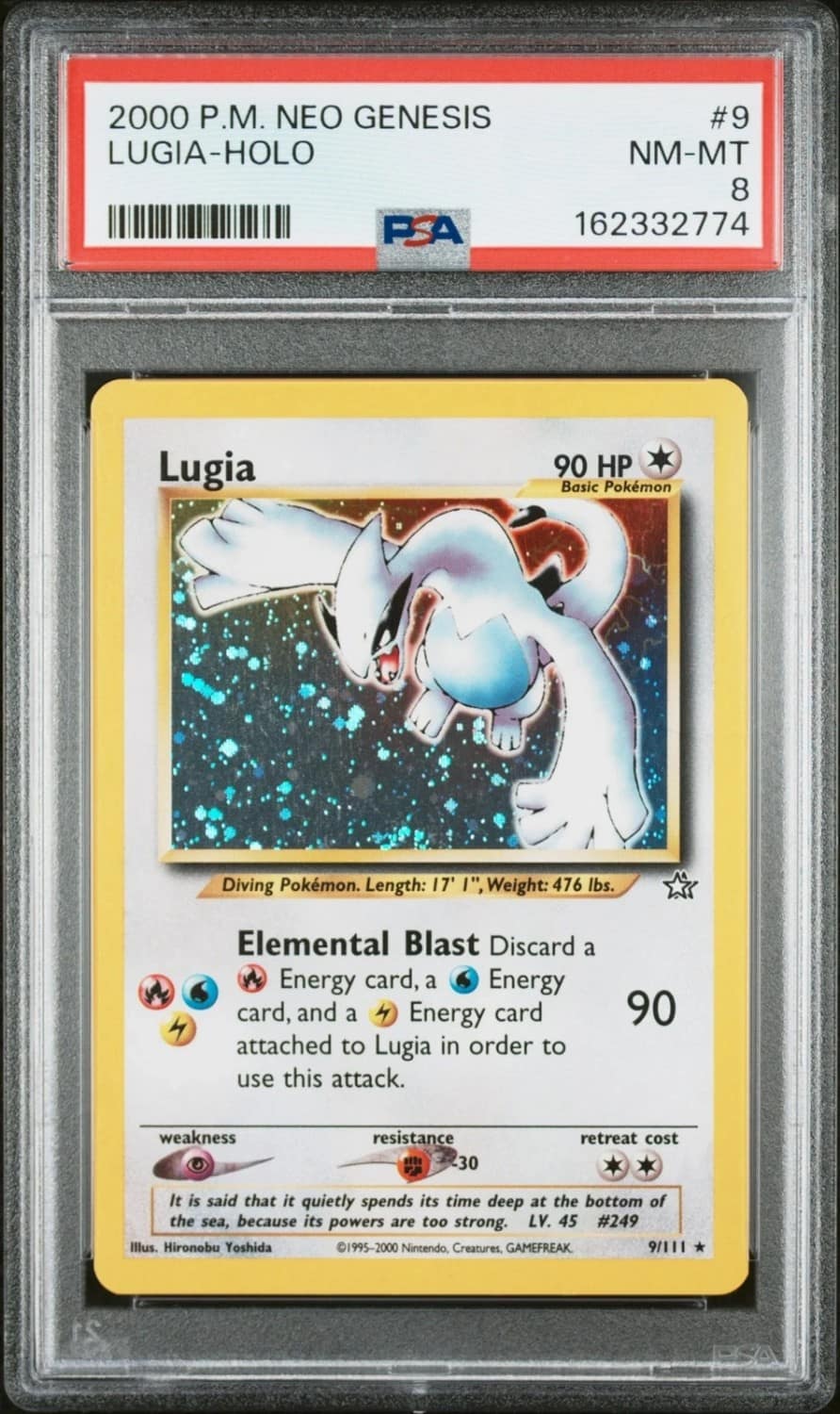 Lugia