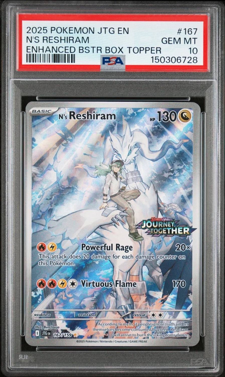 N'S Reshiram