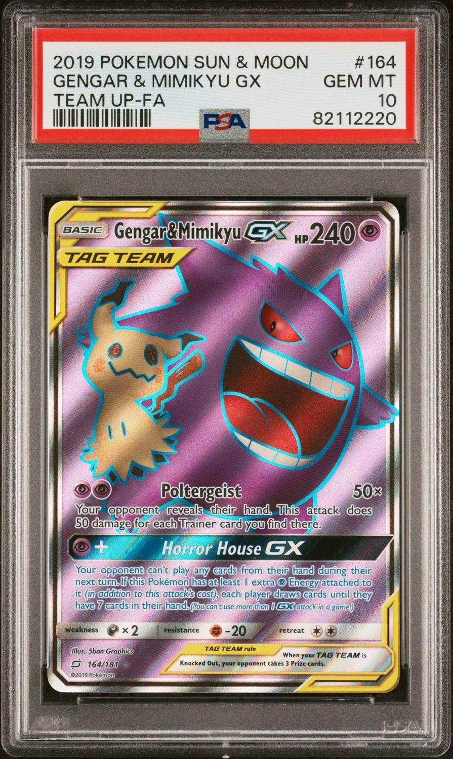 Gengar & Mimikyu Gx