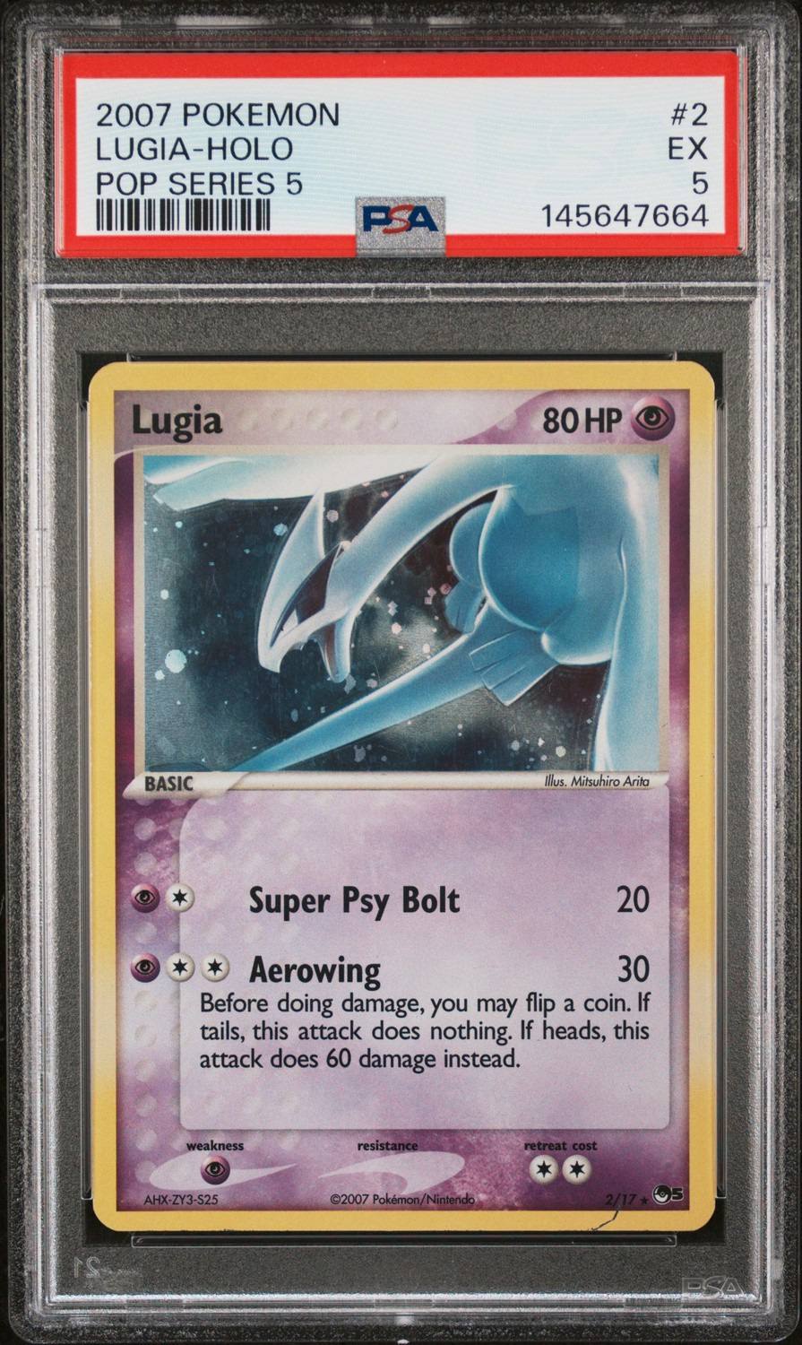 Lugia