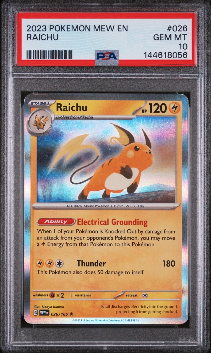 Raichu