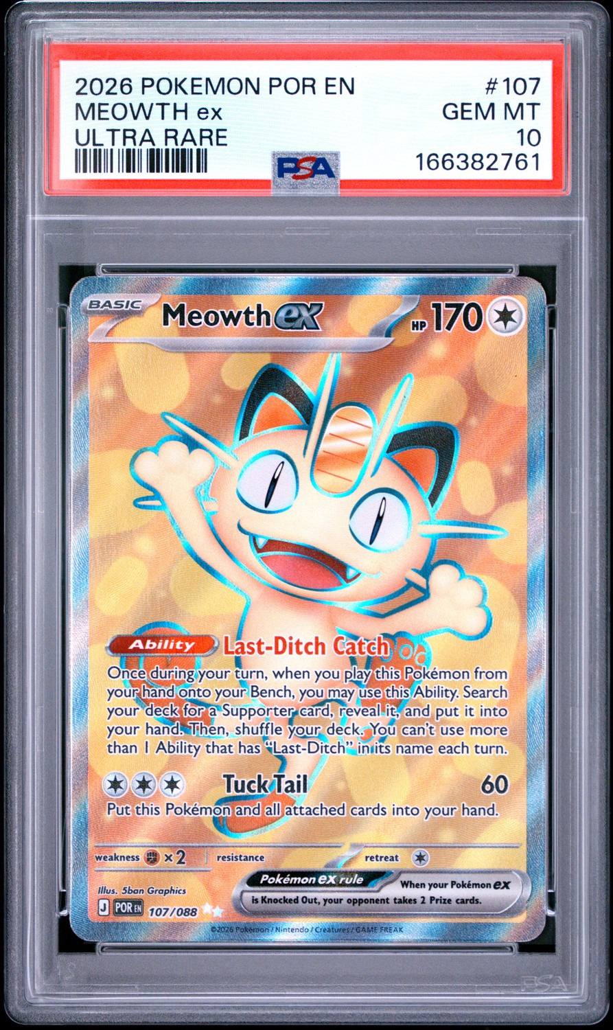 Meowth Ex