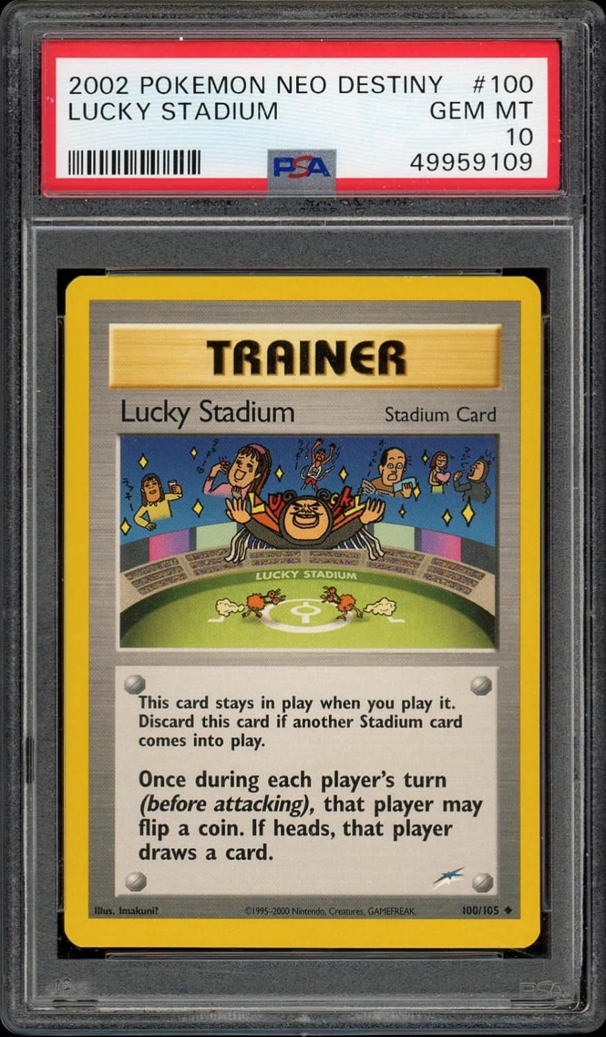 Lucky Stadium