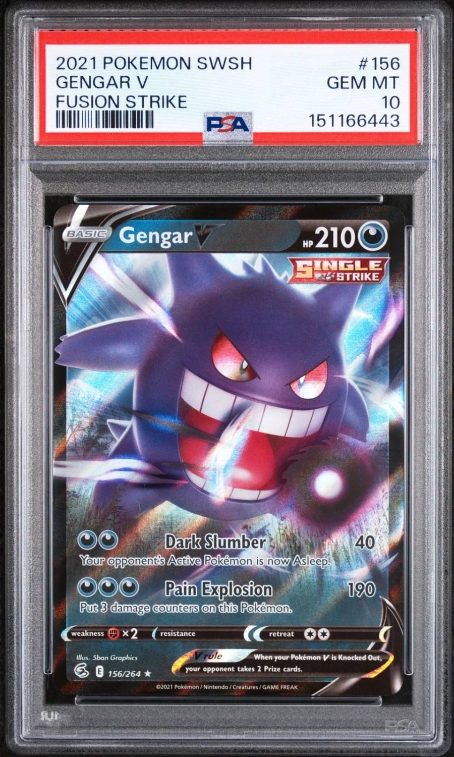Gengar V