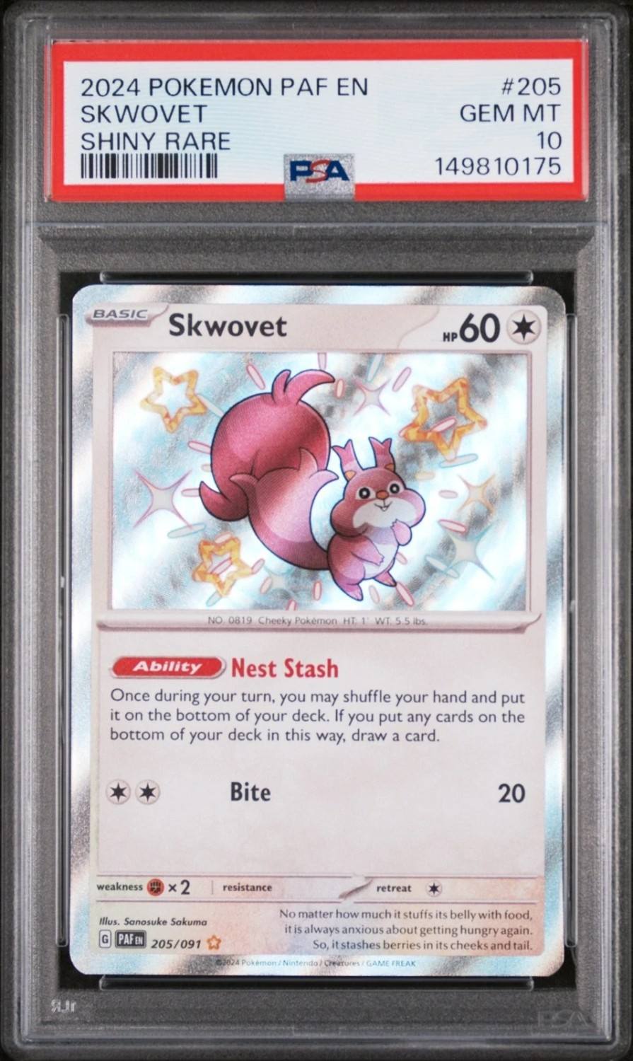Skwovet