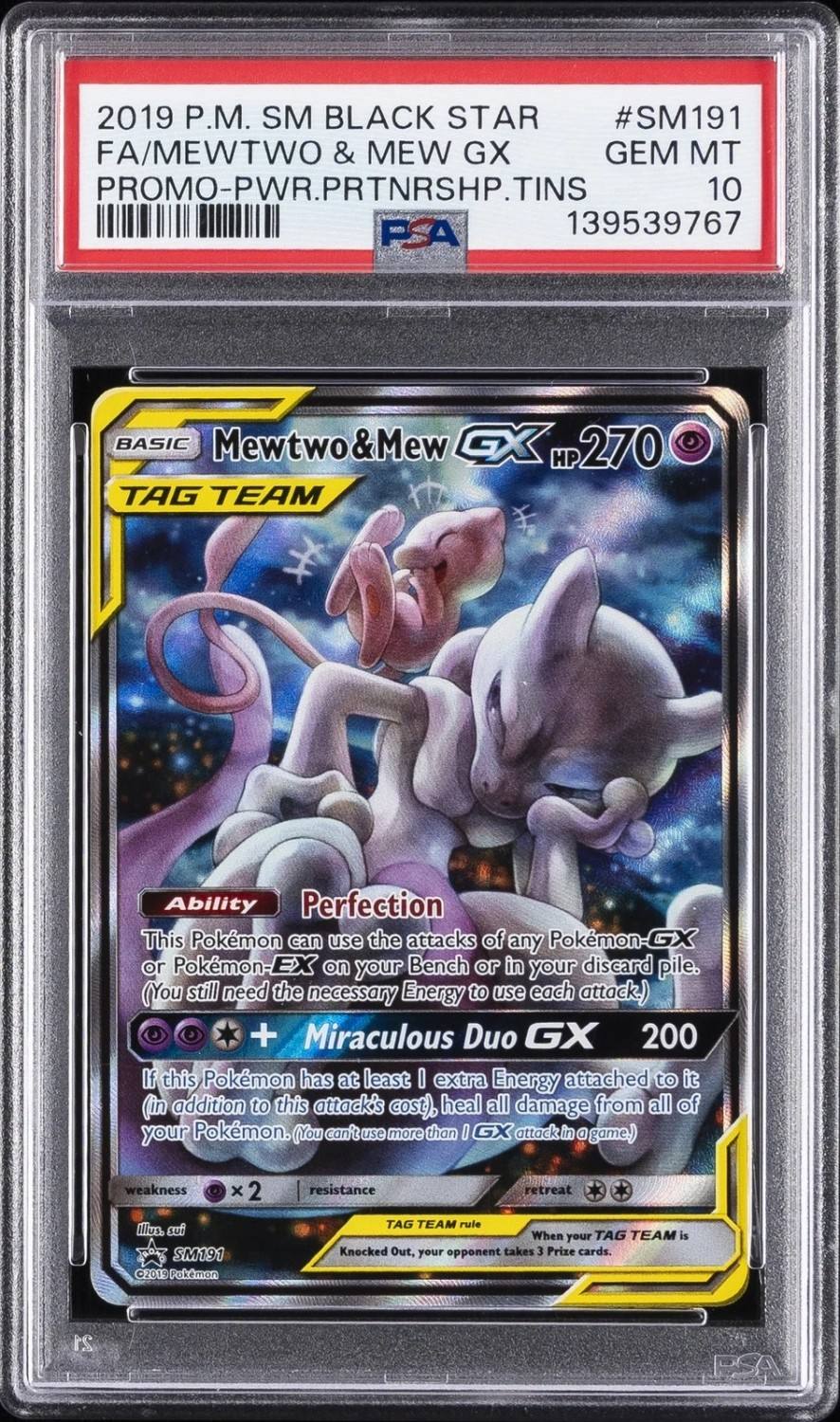 Mewtwo & Mew Gx