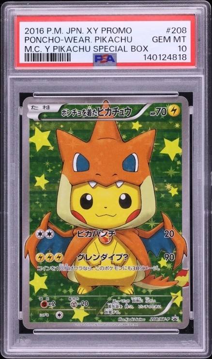 Poncho-Wearing Pikachu