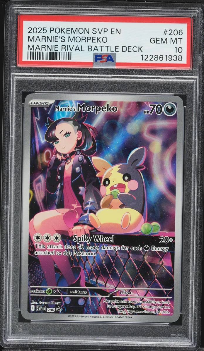 Marnie'S Morpeko