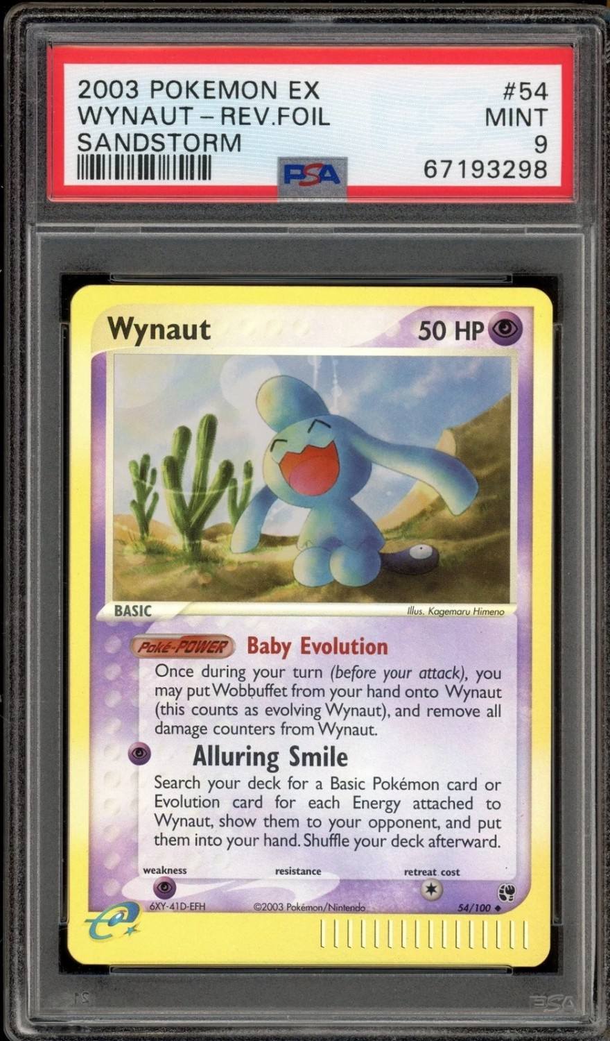 Wynaut