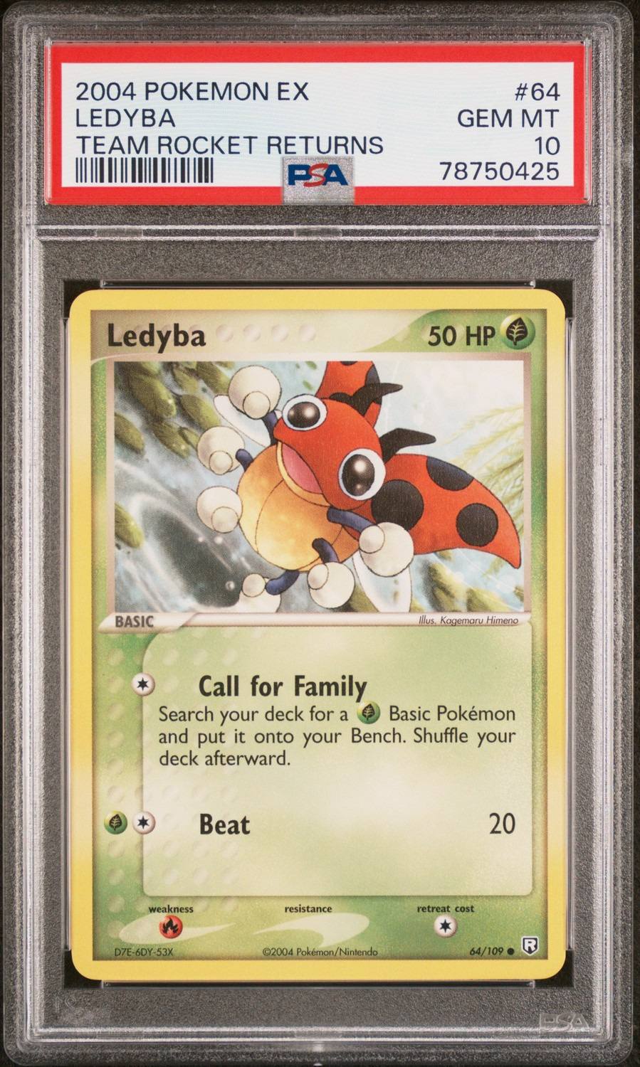 Ledyba-Rev.foil