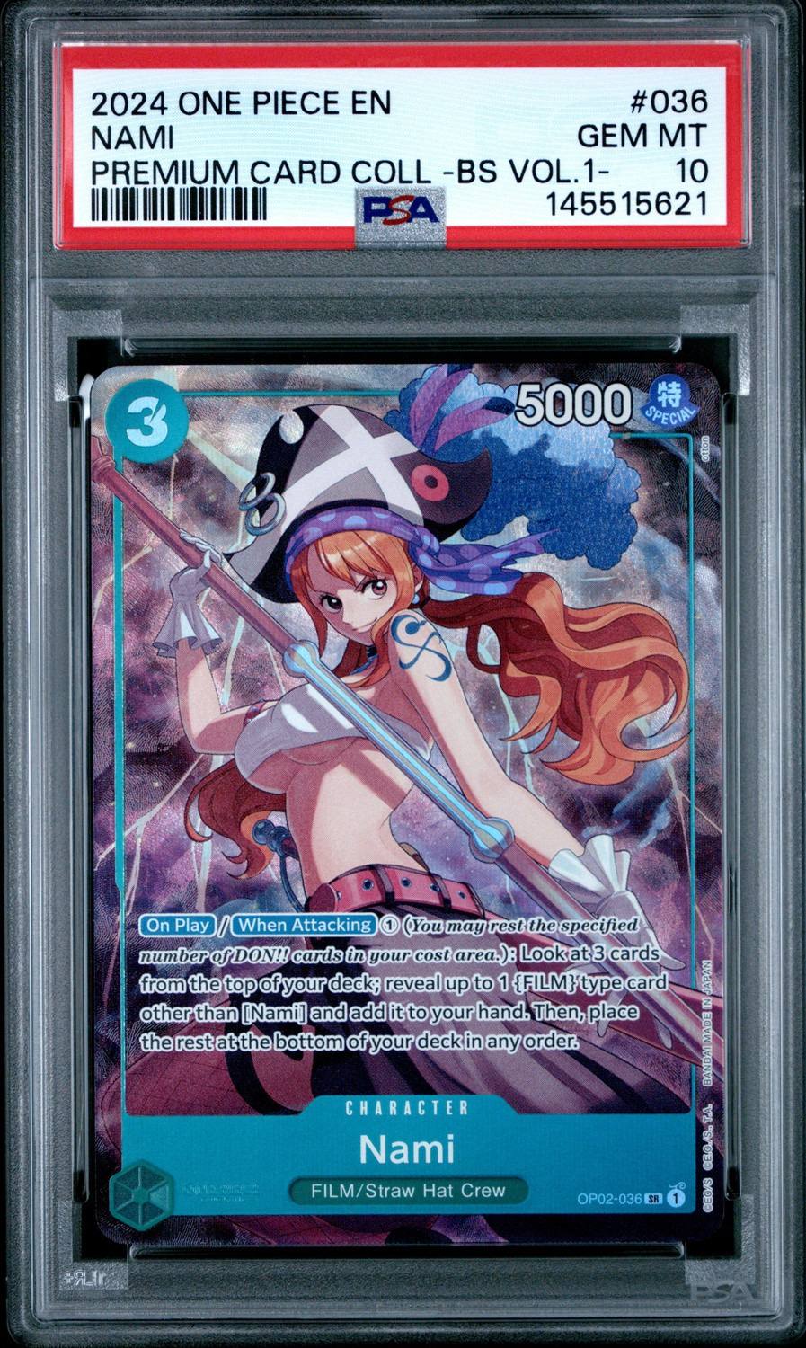 Nami