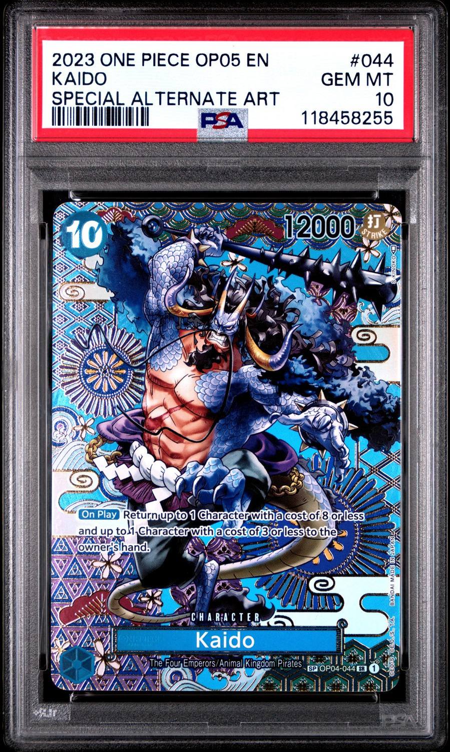 Kaido