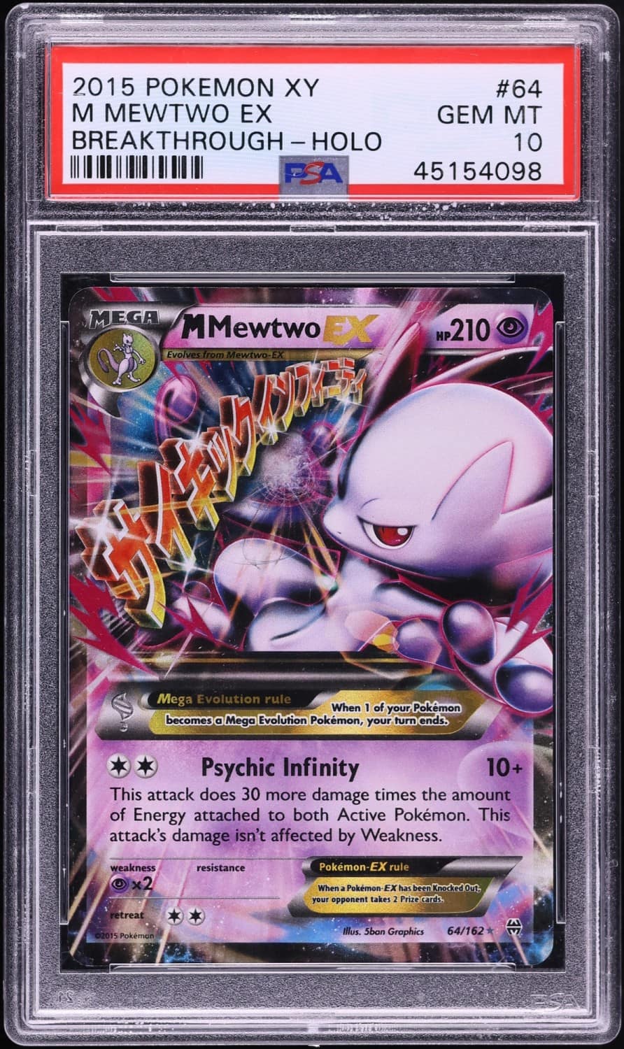 M Mewtwo Ex