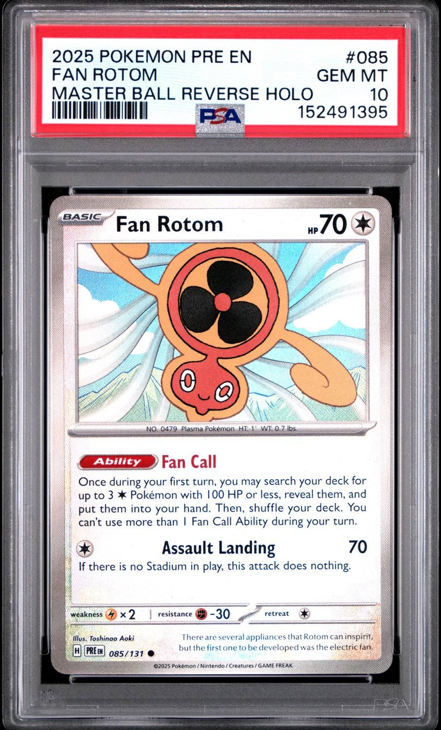 Fan Rotom
