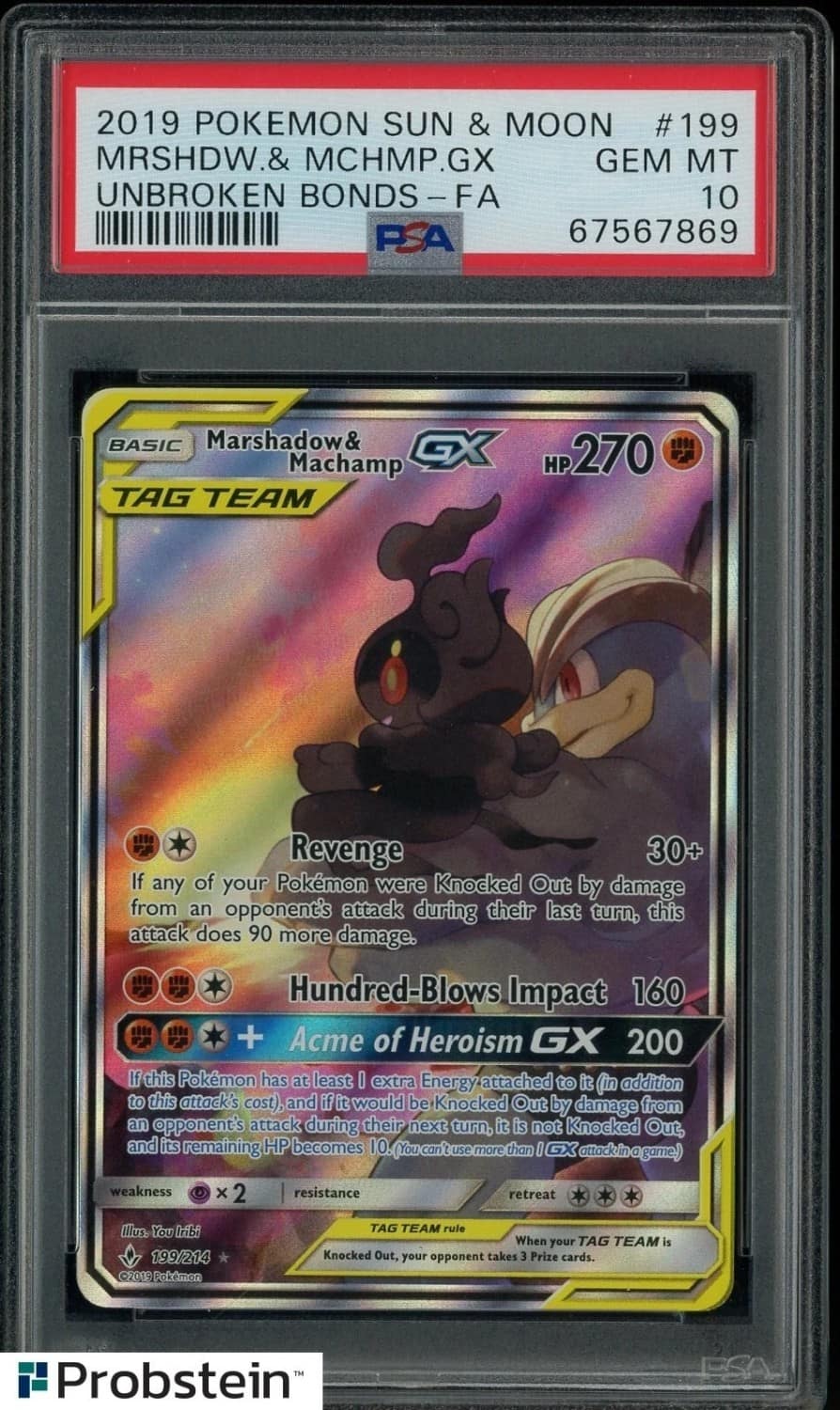 Marshadow & Machamp Gx