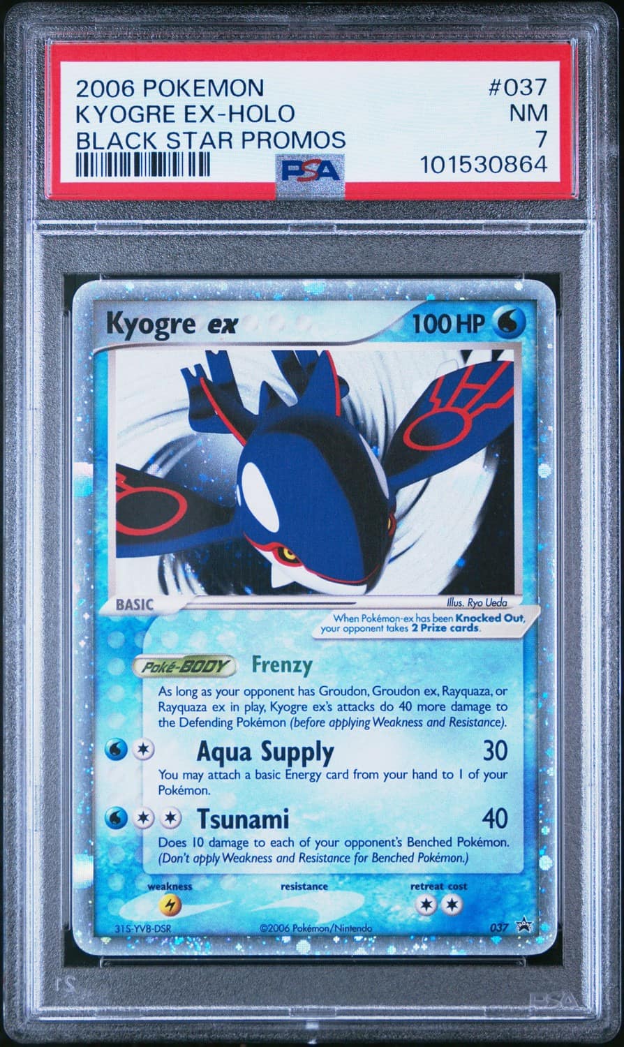 Kyogre Ex
