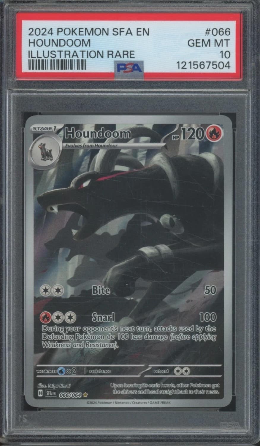 Houndoom