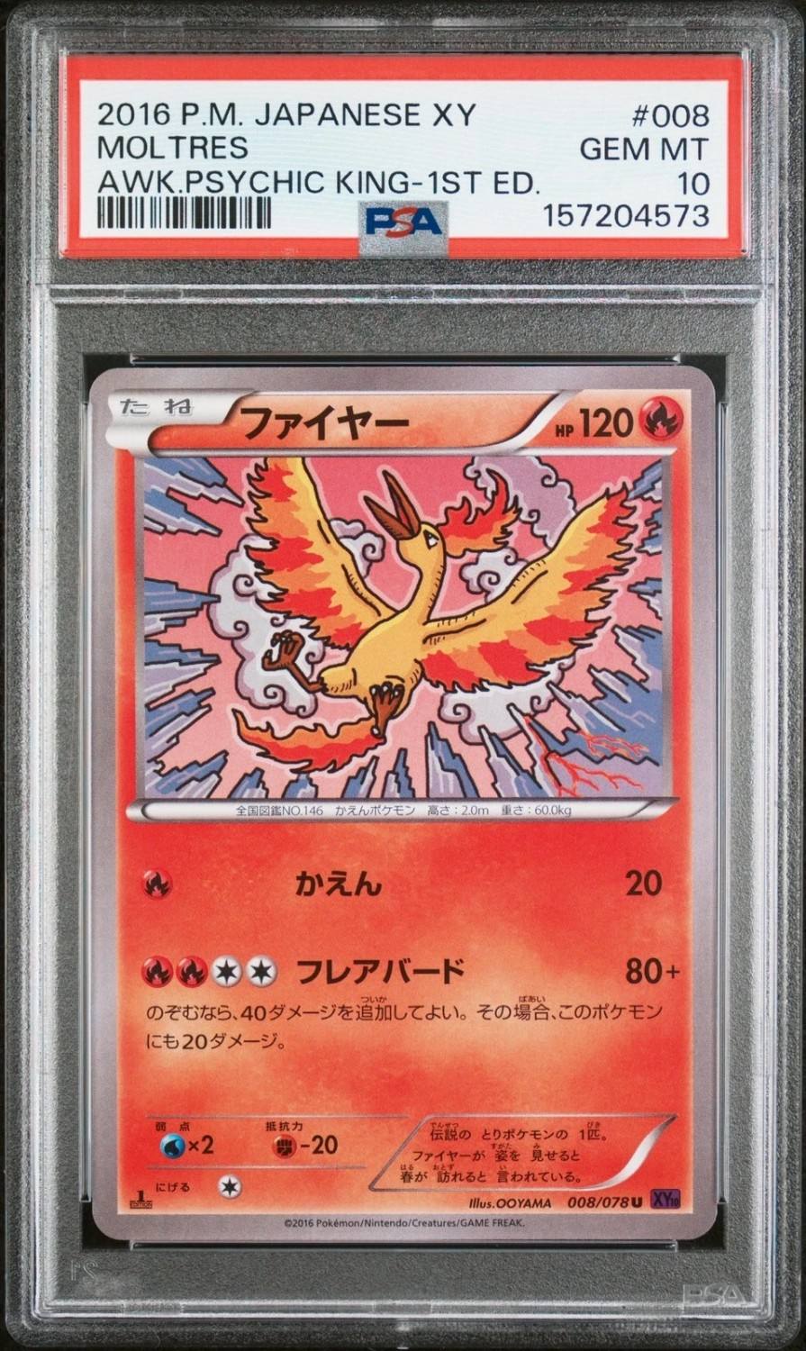 Moltres