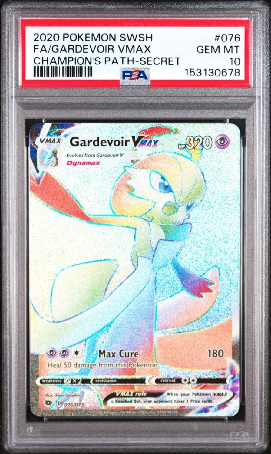 Gardevoir Vmax
