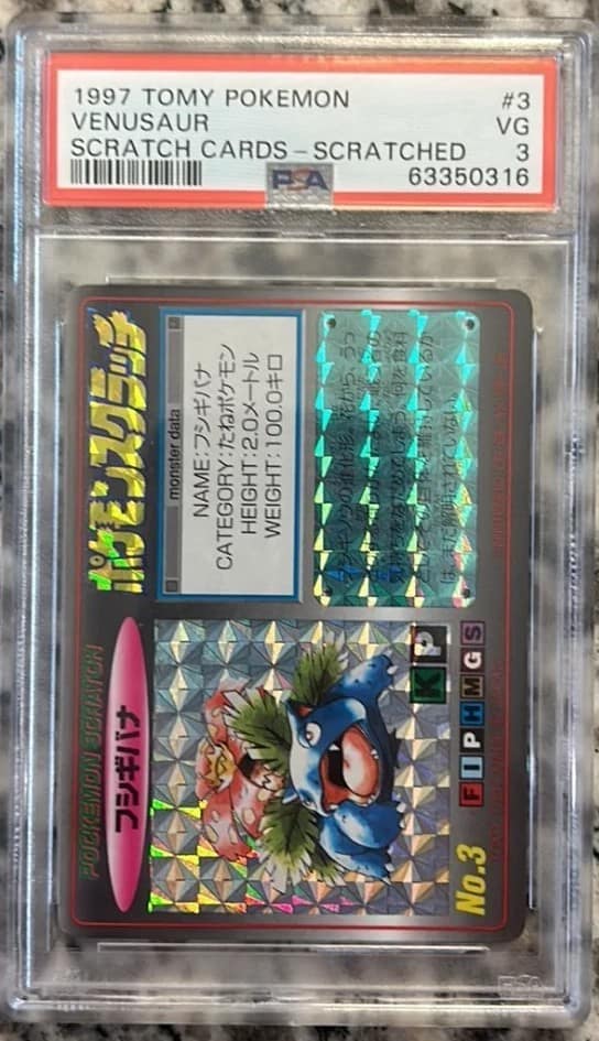 Venusaur