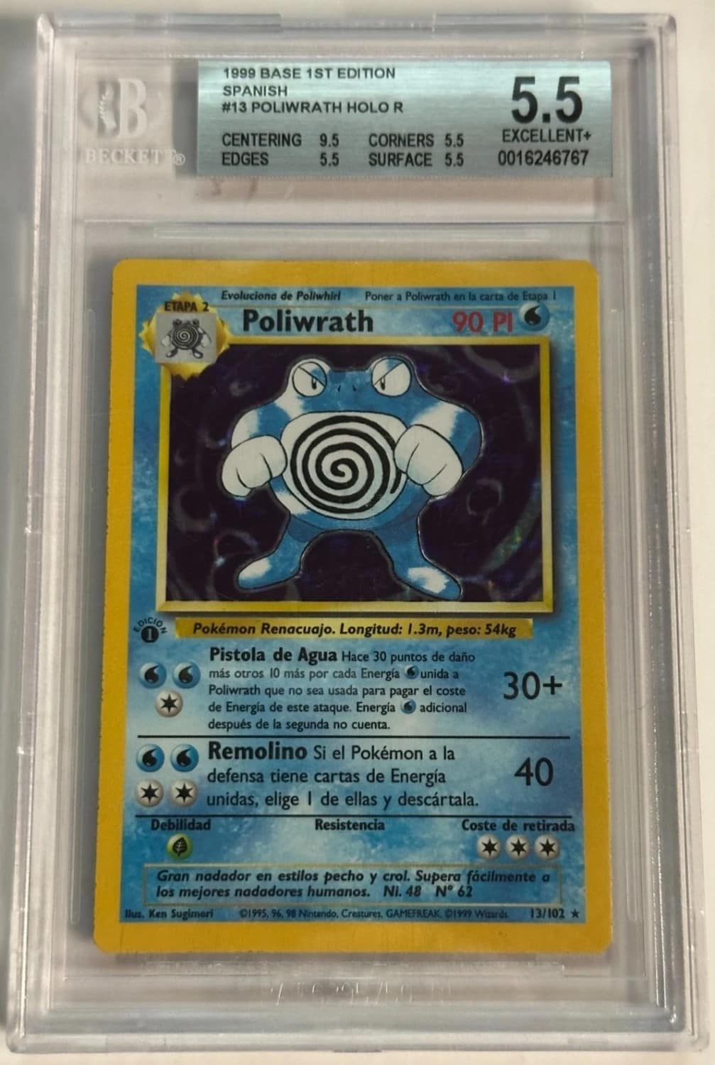 Poliwrath Holo R