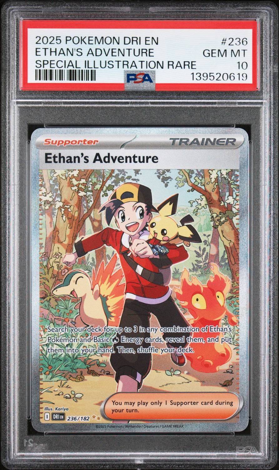 Ethan'S Adventure