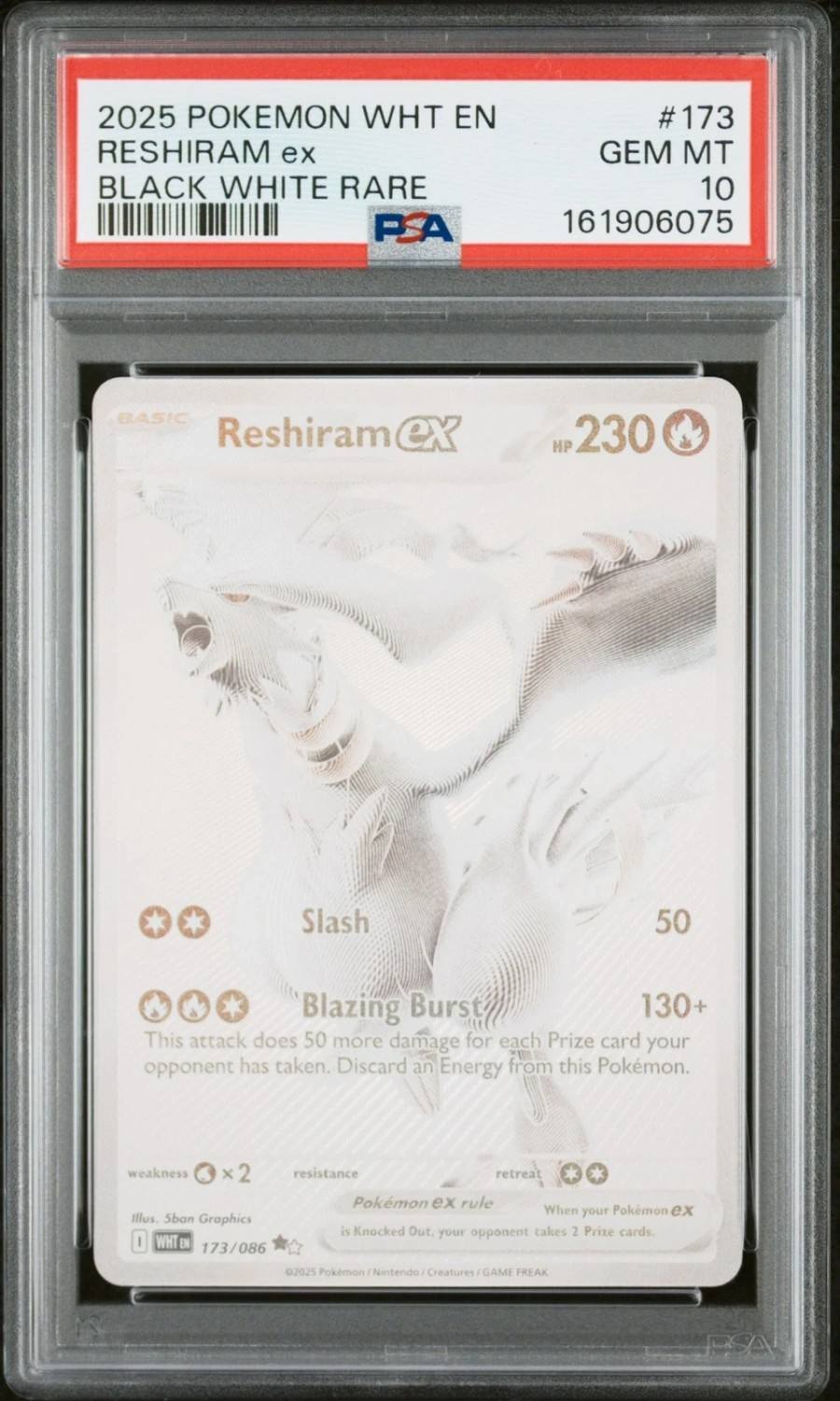 Reshiram Ex