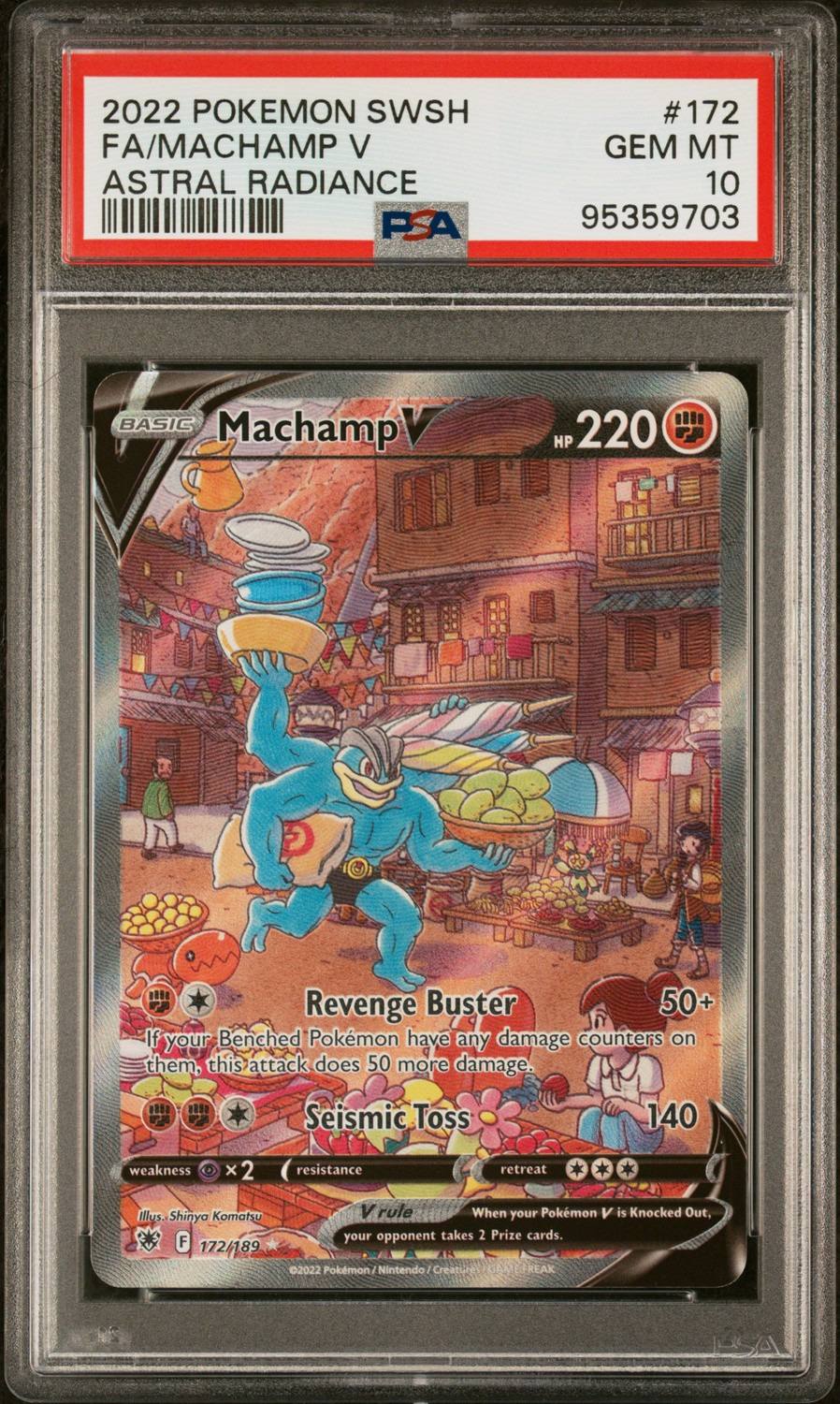 Machamp V