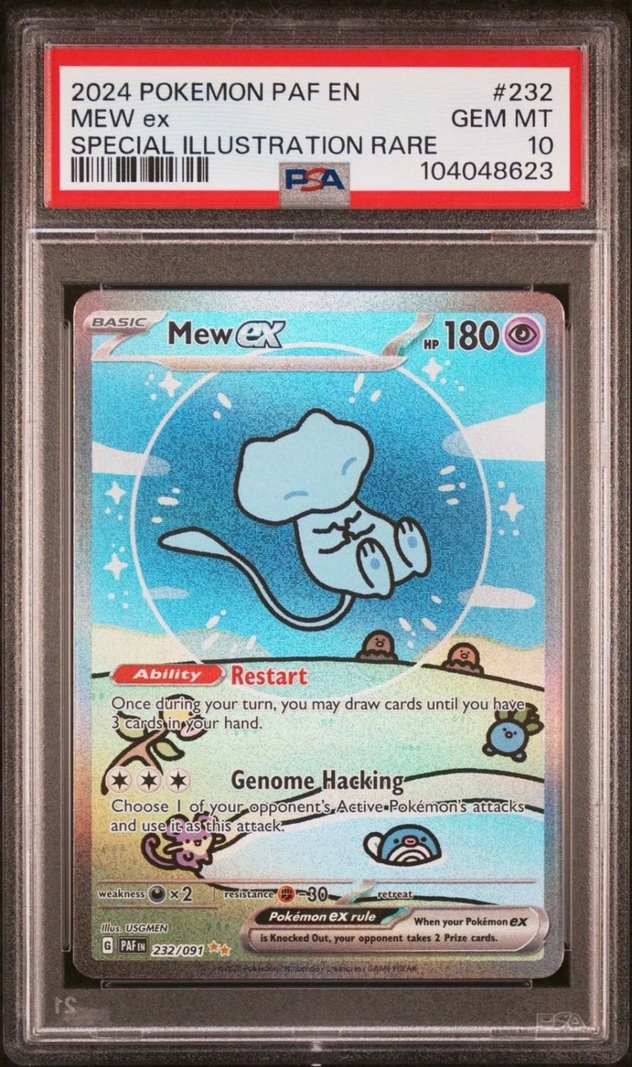 Mew Ex