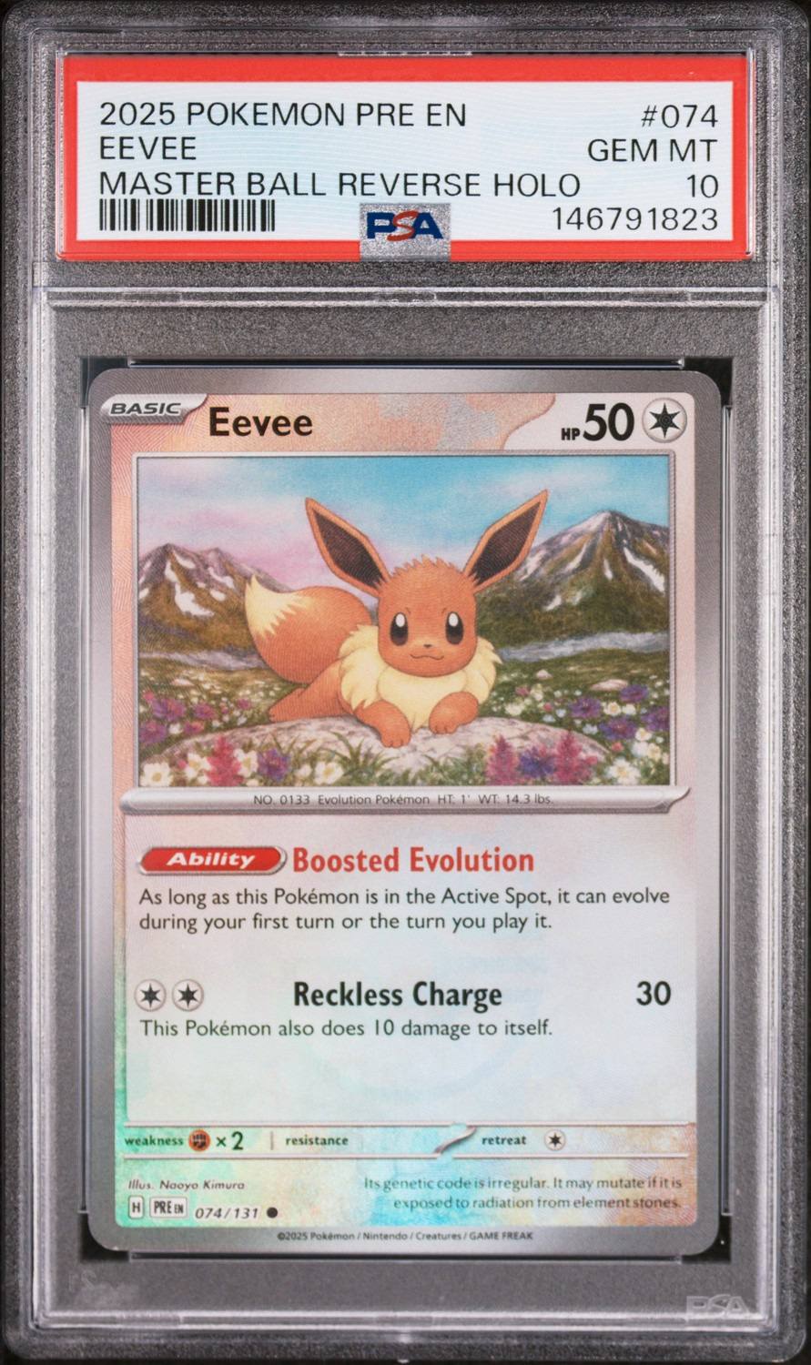 Eevee