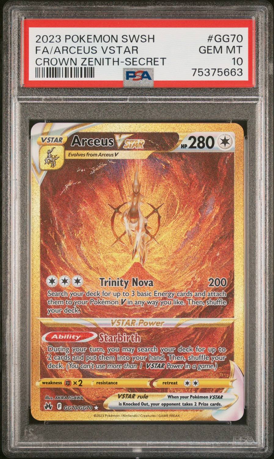 Arceus Vstar
