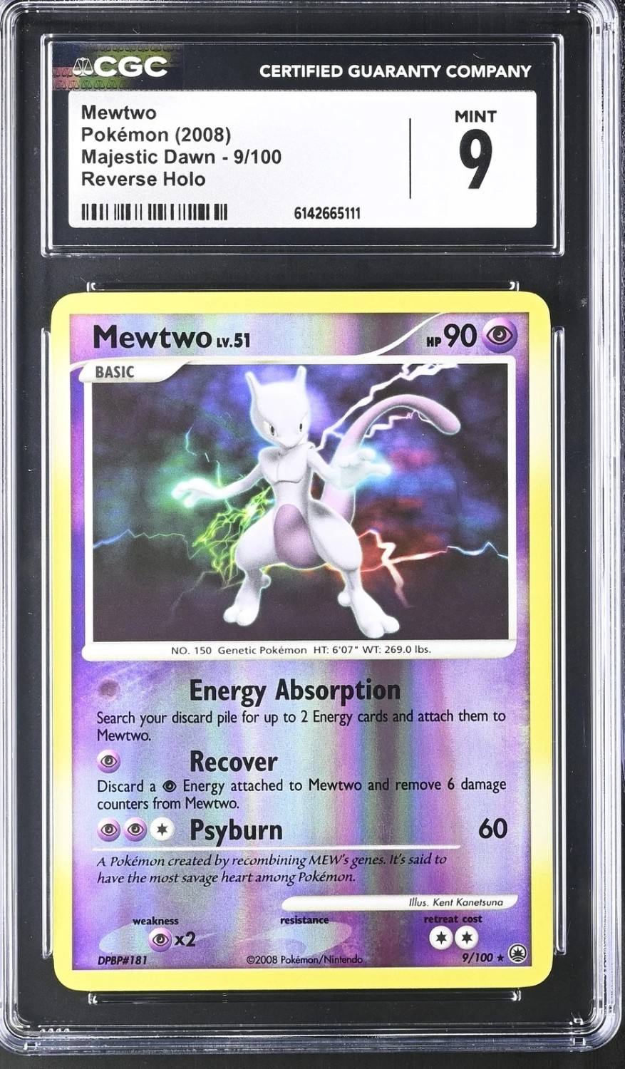Mewtwo