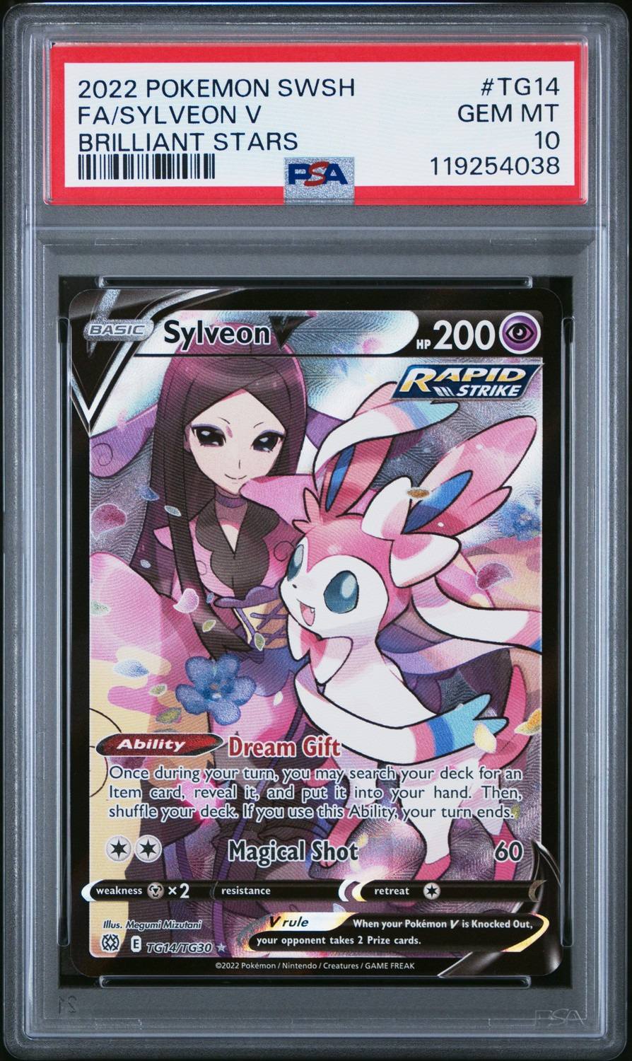 Sylveon V