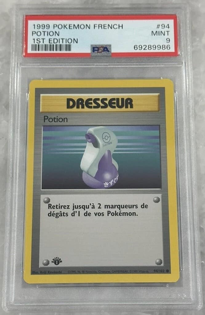 Potion