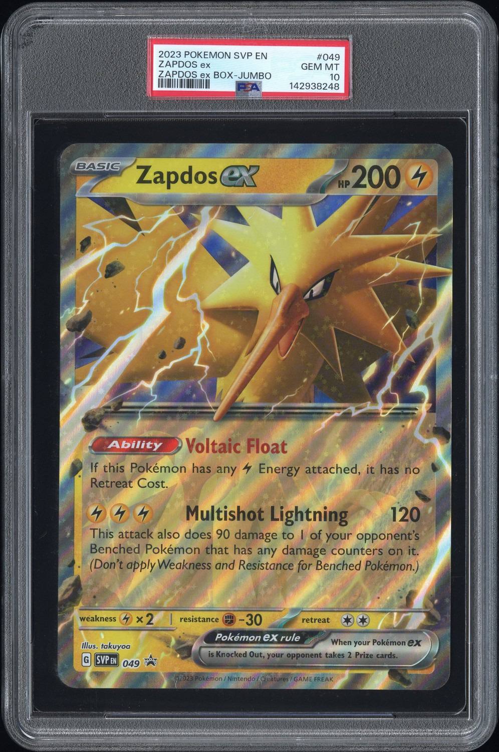 Zapdos Ex