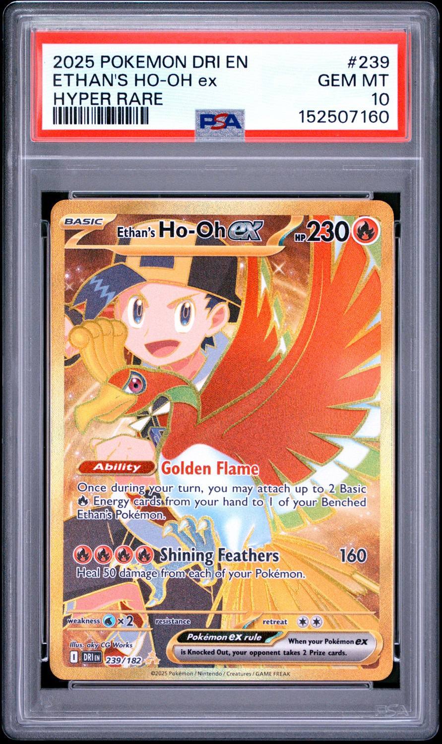 Ethan'S Ho-Oh Ex