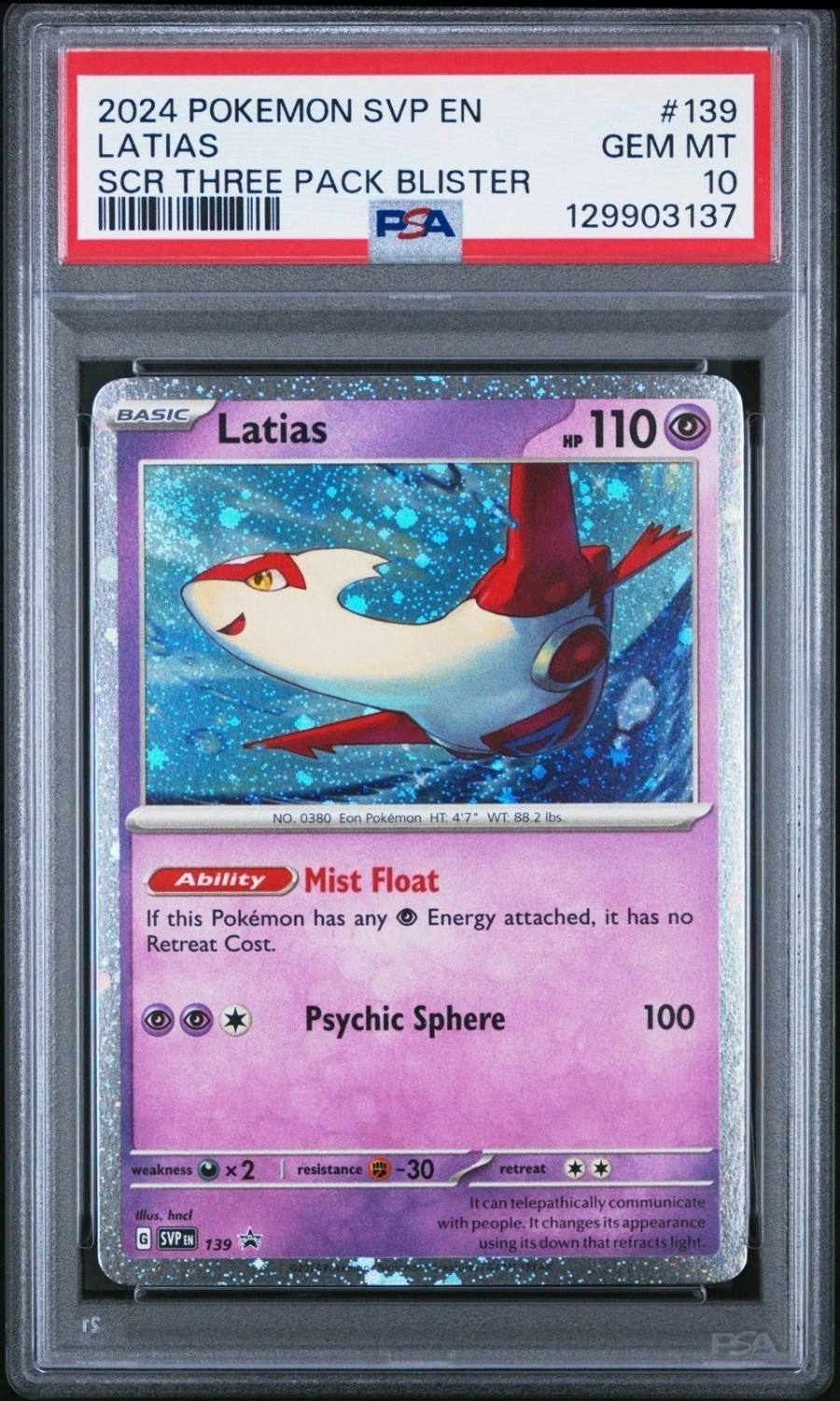 Latias