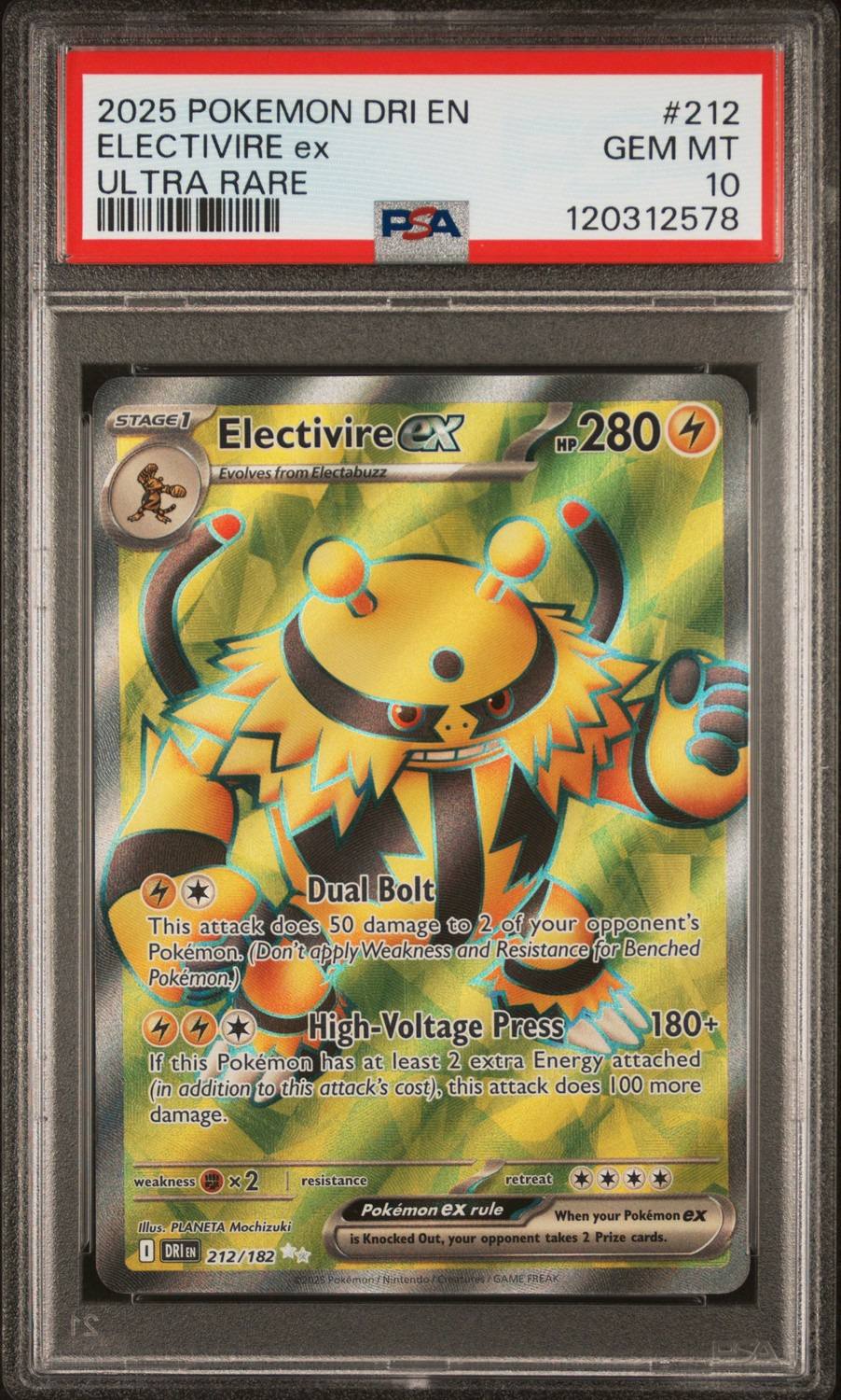 Electivire Ex