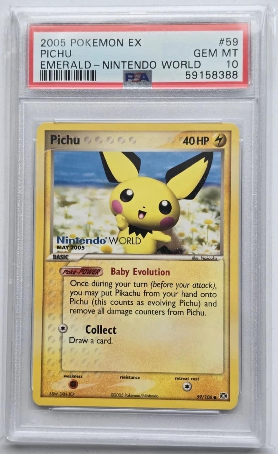 Pichu-Rev.foil