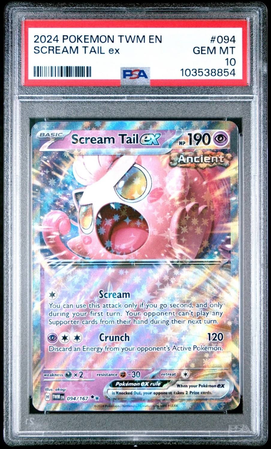Scream Tail Ex