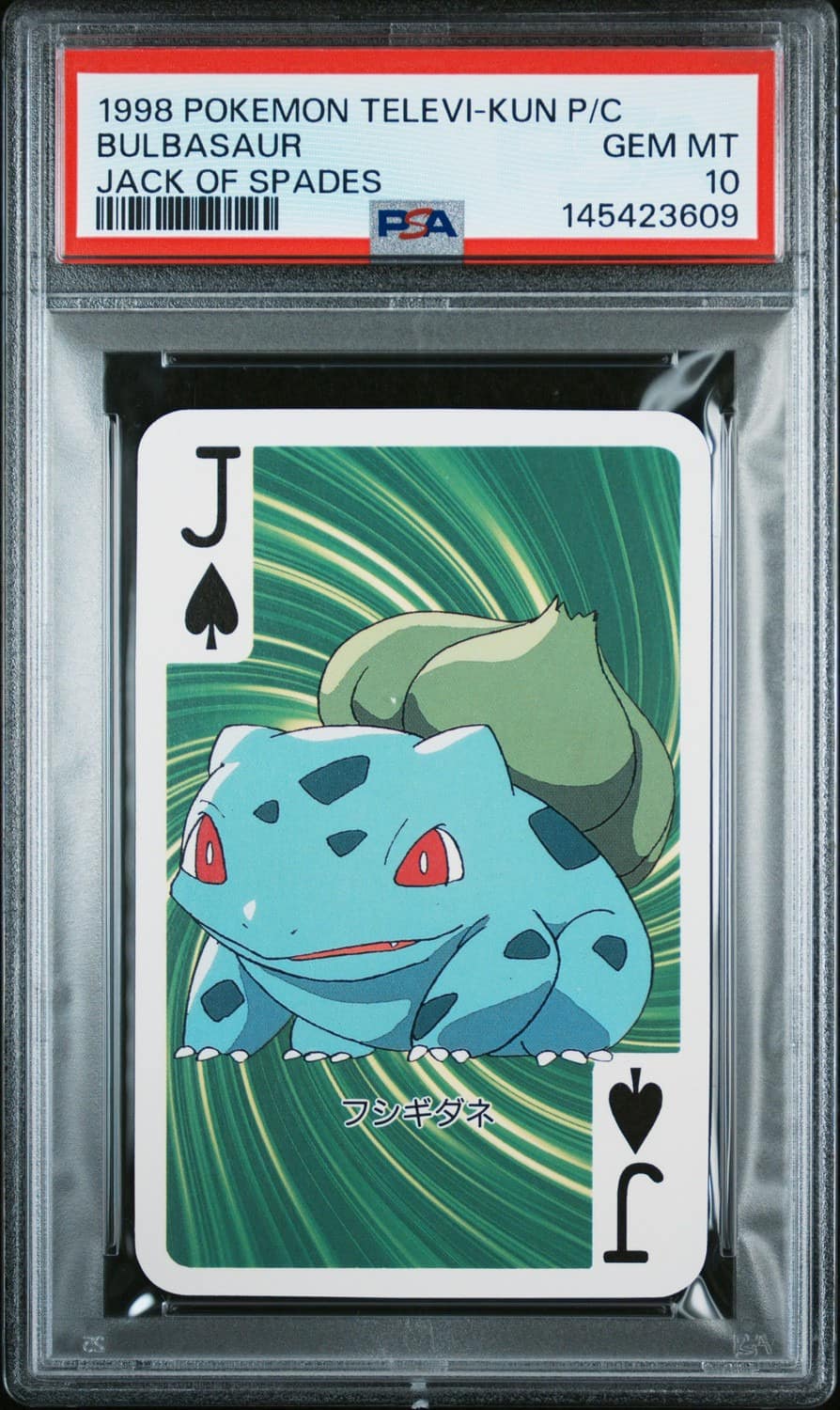Bulbasaur