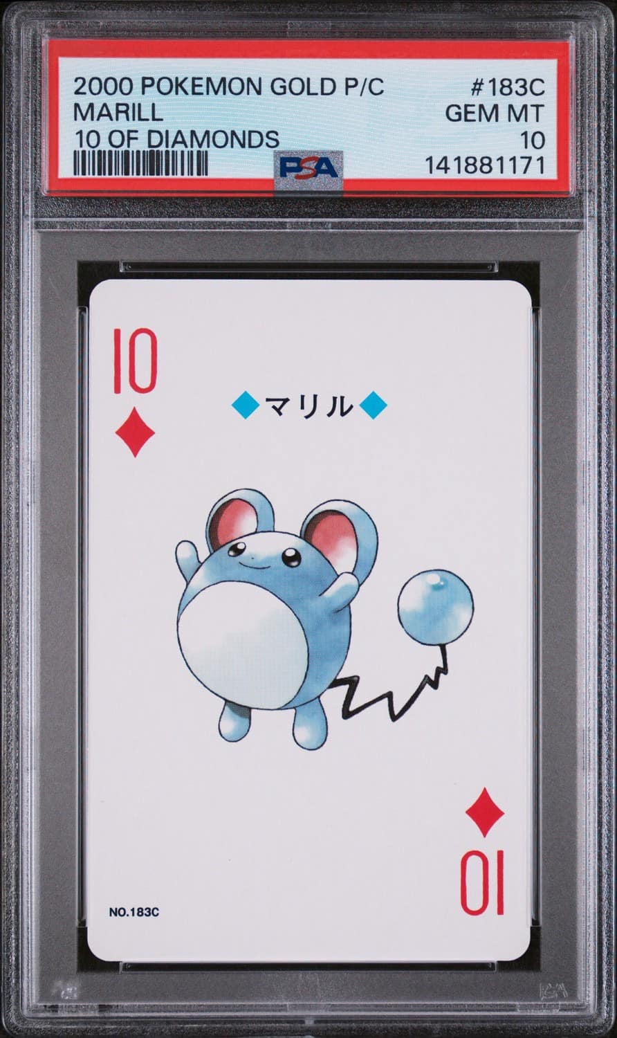 Marill