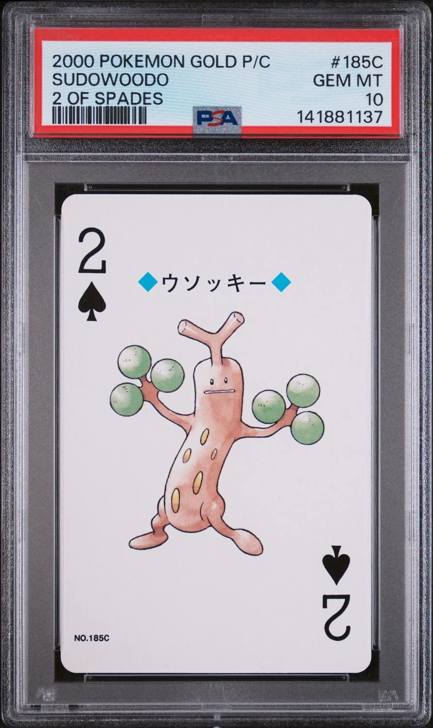 Sudowoodo