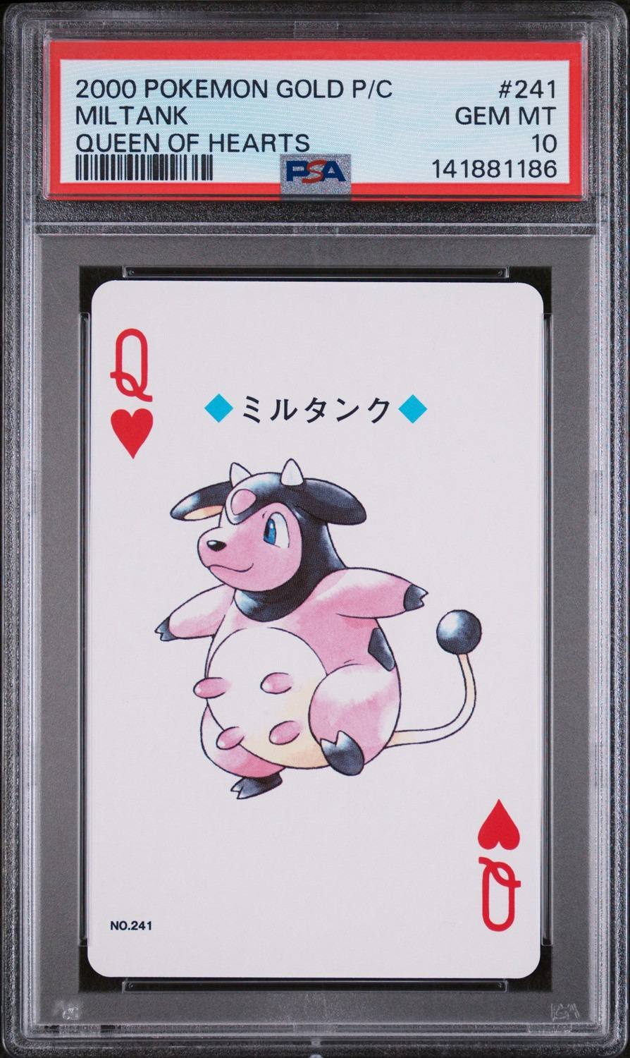 Miltank