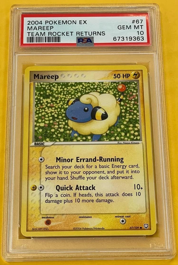 Mareep-Rev.foil