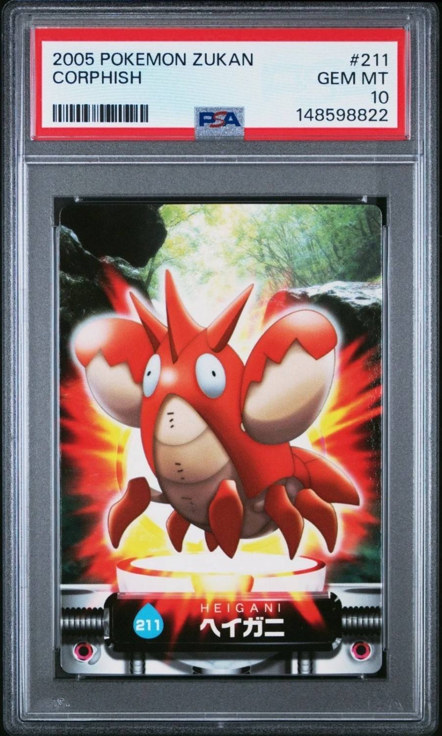 Corphish