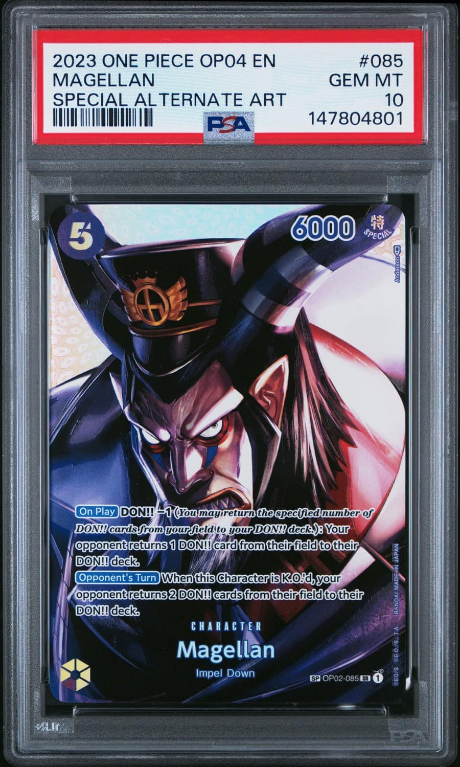 Magellan