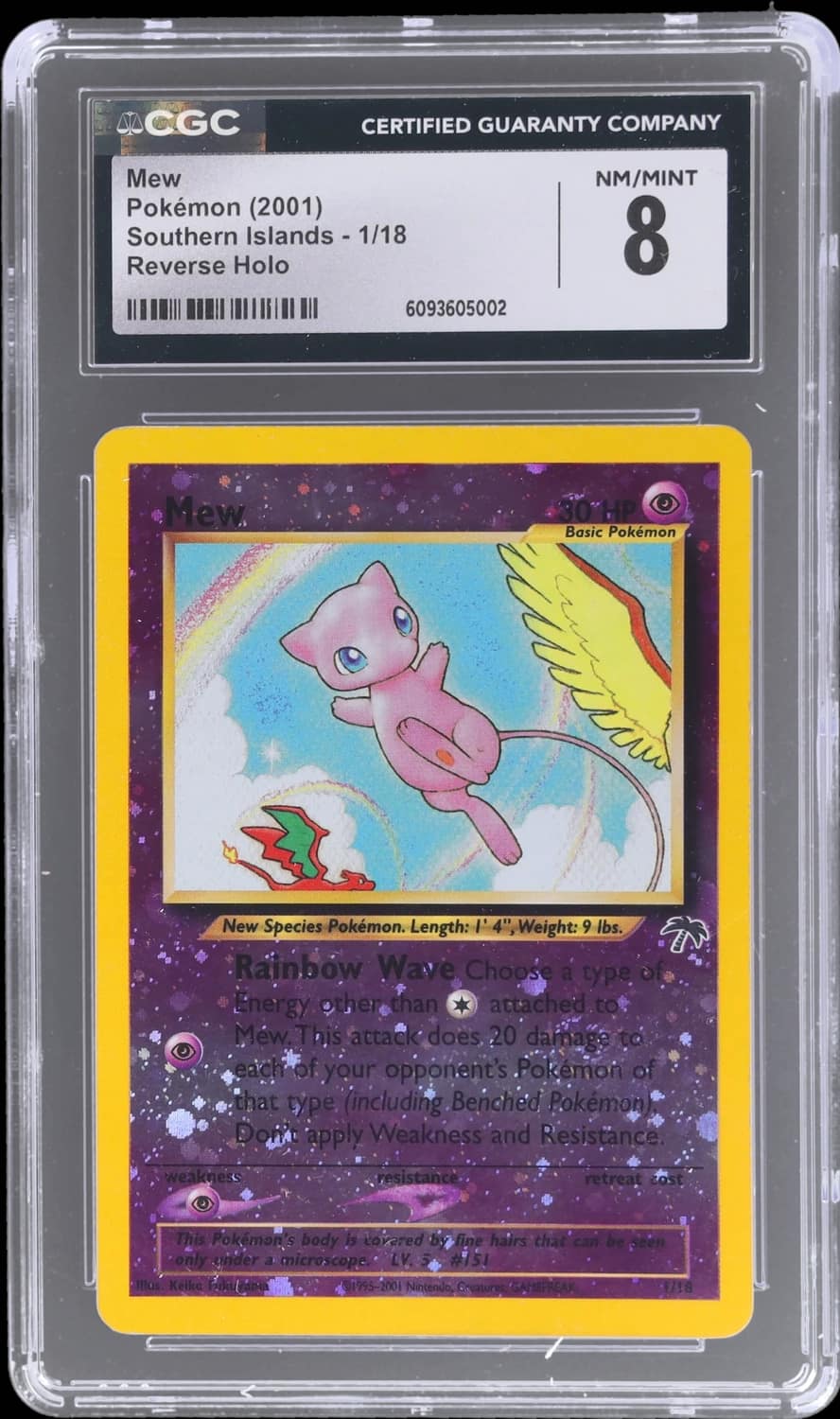 Mew