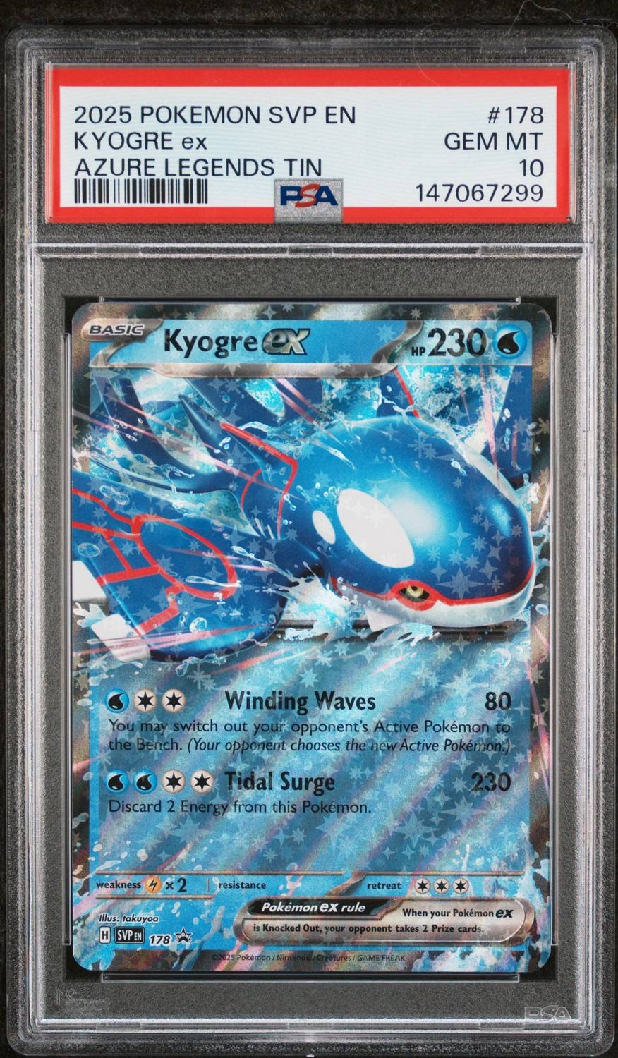 Kyogre Ex