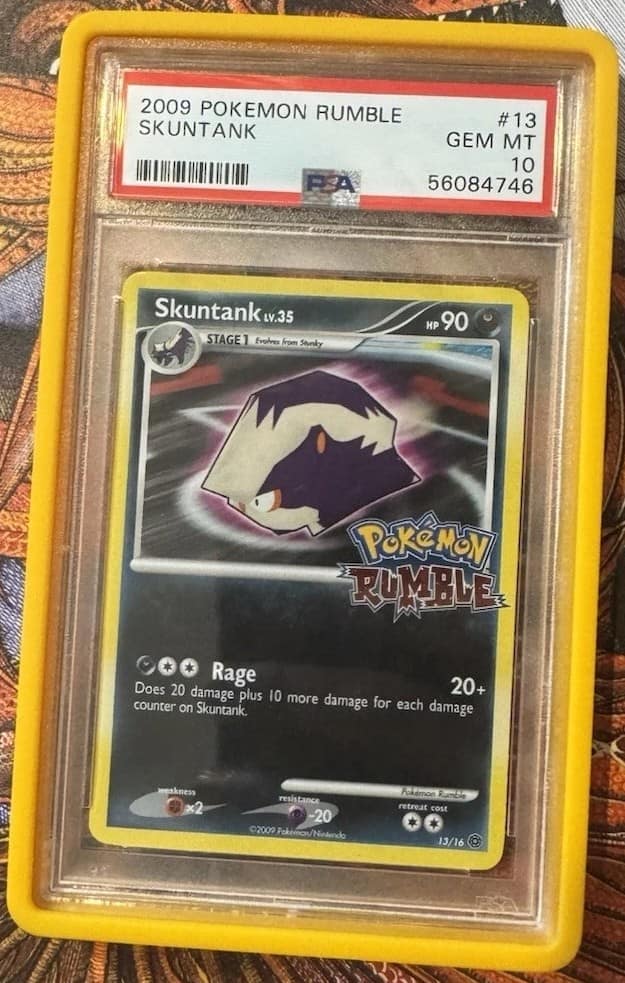 Skuntank